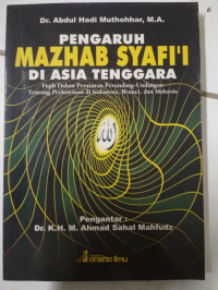 Pengaruh Mazhab Syafii di Asia Tenggara